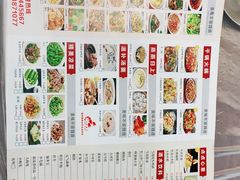 -四妹餐厅(玫瑰街店)