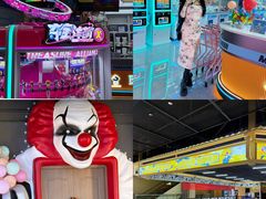 -铜锣湾国际购物中心