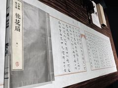 -江苏省美术馆(长江路新馆)