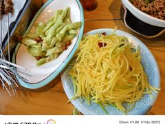 -泰山王老三串店(欢乐颂店)