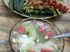 -正宗八宝冰饭·非遗冰饭·烧烤(奎桥店)