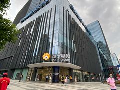 -苏宁极物(苏宁生活广场店)