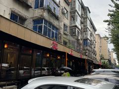-掌上鲜(南顺城街店)