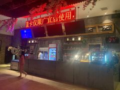 -济州岛汤泉(广宜店)