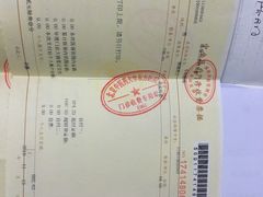 -北京中医药大学东方医院(方庄院区)