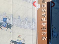 -星巴克臻选(北京前门大街店)