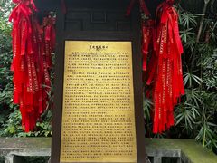 -魁星楼