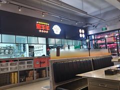 -嫩羊羊·延边烤串·朝鲜族美食(张家港美食街店)