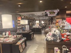 -茑屋书店(天目里店)