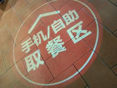 -肯德基(昌里店)