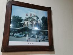 -老边饺子馆(西站店)