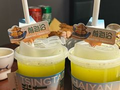 -前海沿·青岛菜(五四广场永旺店)