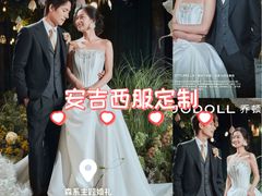 -浙北大厦购物中心(安吉店)