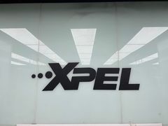 -京车汇LLumar龙膜XPEL威固汽车贴膜(清河店)