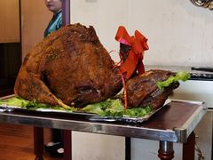 烤全羊-伊祥·敦煌楼