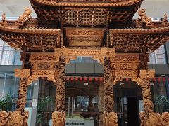 -土山湾博物馆