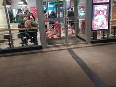 门面-肯德基(远洋店)