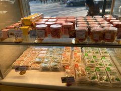 -好利来(道前街店)