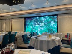 包厢-翠园(兴业太古汇店)