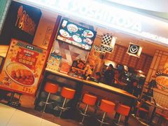 -吉野家(上海美罗城店)