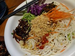 -觅山云南菜(泊富ICITY店)