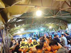 -江二娃串串香(科园四路总店)