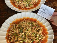 -懒人盐府人家·自贡大麻鱼(安贞店)