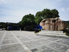 -白马涧龙池景区