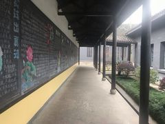 -湖南省立第一师范学校旧址