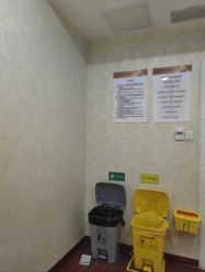 -武汉五洲整形外科医院