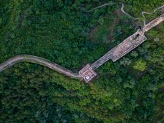 -蟠龙山长城景区
