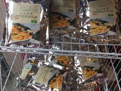 -大王油茶(二厂文创公园店)