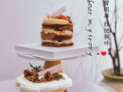 -7号里低糖生日蛋糕(南阳路店)