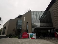 -四川大学博物馆