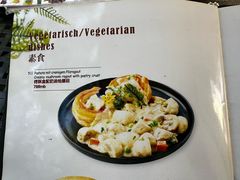 -申德勒加油站餐厅(三里屯北小街店)