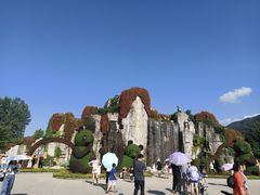 -西安秦岭野生动物园