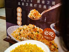 -巽寮印象美食部落餐厅·海鲜·地方特色菜(惠州体验店)