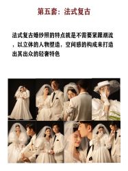 -CD视觉婚纱摄影