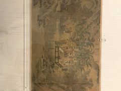 -台北故宫博物院