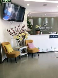 -联合丽格·张菡丽格医疗美容