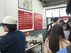 -津门张记包子铺(华昌道店)