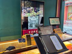 -宫事颐庭·老佛爷贵寿下午茶(颐和园店)