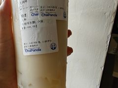 -茶百道(玉林店)