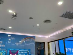 -美可普口腔医院(宝龙标杆店)