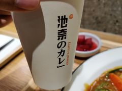 -池奈·日式咖喱蛋包饭(赛高店)