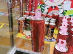 -汤姆熊欢乐世界(大连恒隆广场店)