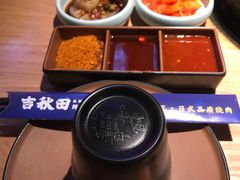 -吉秋田鲜和牛烧肉·肉档自选