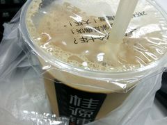 -桂源铺奶茶店(湟普汇店)