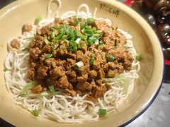-鹤江桥·红油牛肉粉(SKP店)