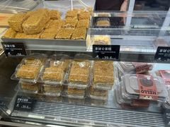 -甜嘟嘟烘焙坊(舒城路店)